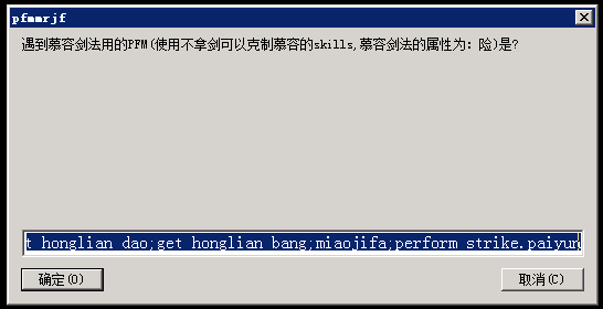 mrjf.png