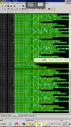 Screenshot_2019-01-04-15-24-45-996_com.rdc_zh.android.png