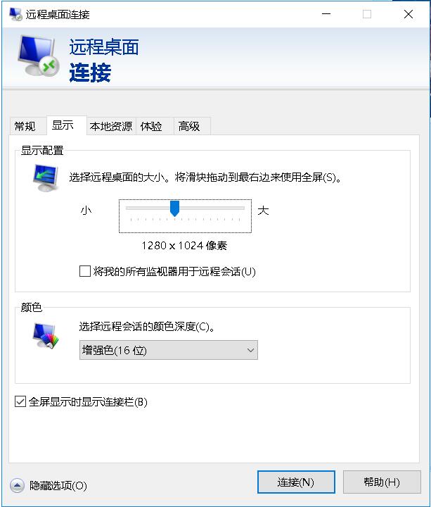 显示.jpg