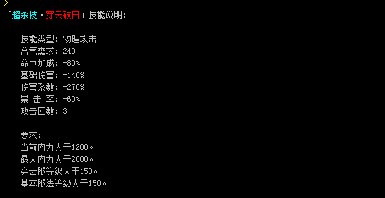 QQ截图2019cyt.png