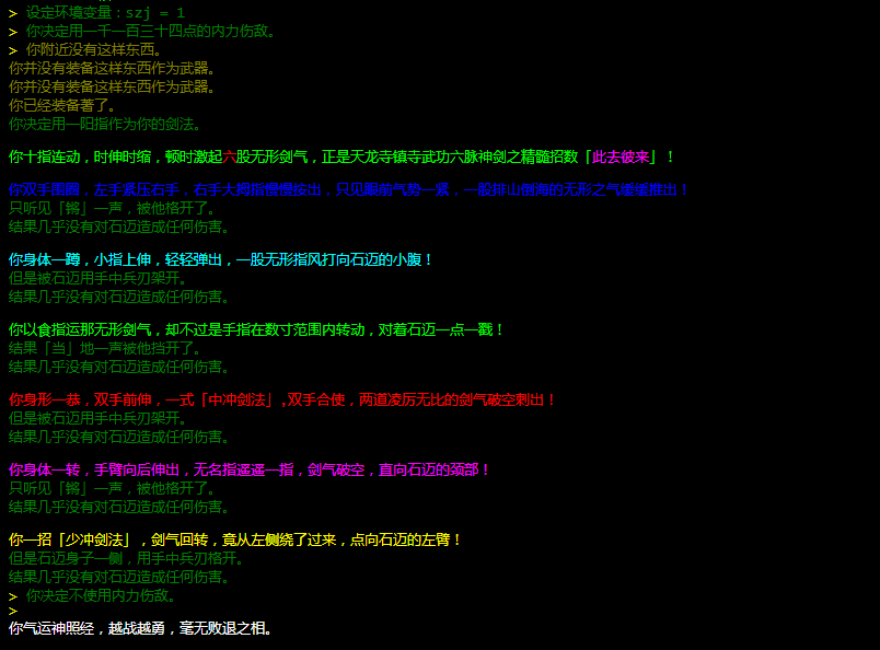 QQ截图20190310smy.png