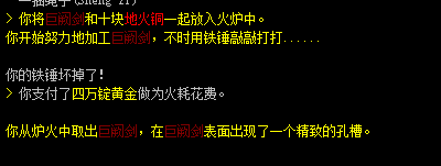 QQ截图20190312开孔.png
