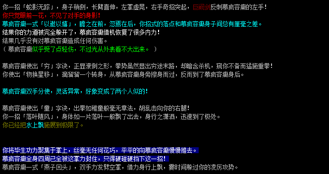 QQ截图20190505dml.png
