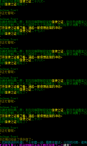 QQ图片20190628095342.png