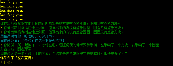 QQ图片20190710131011.png