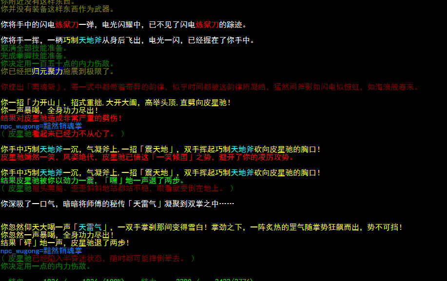 QQ图片20191016174554.png