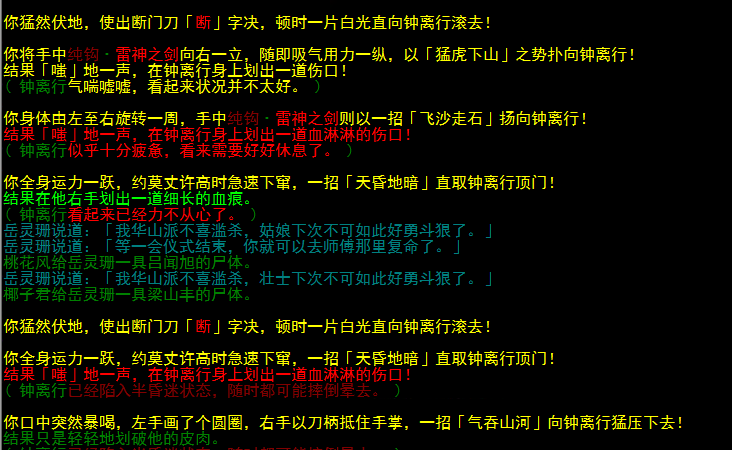 QQ图片20191121092316.png