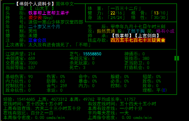 QQ图片20191121092329.png