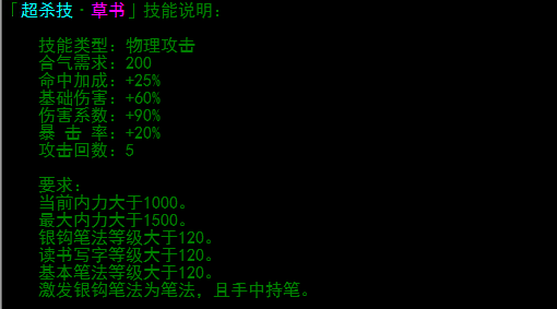 cao2.png