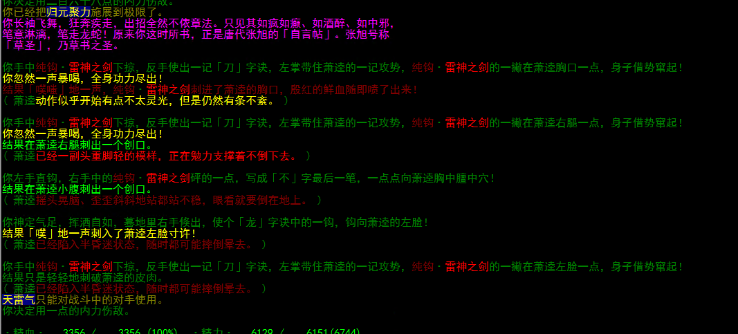 cao.png