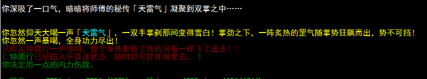 QQ图片20191121092325.png