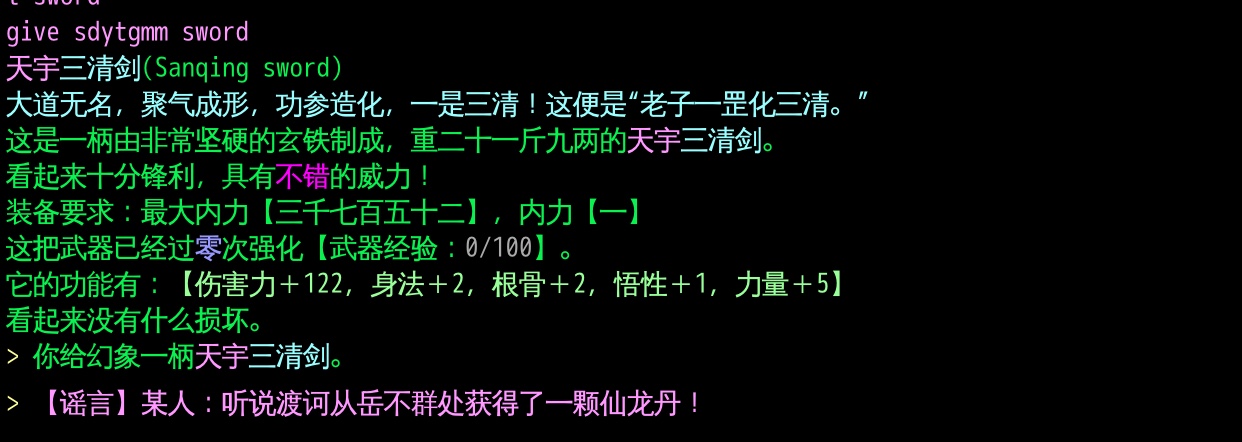 4944A2F3-8A5B-4D93-93FD-270015154EBB.jpeg