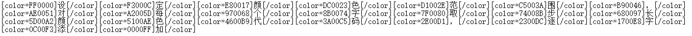 font.PNG