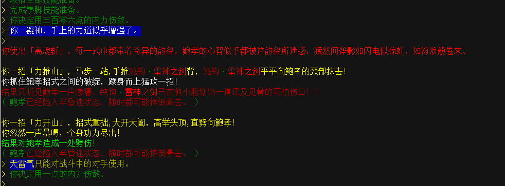 QQ图片20191130145755.png