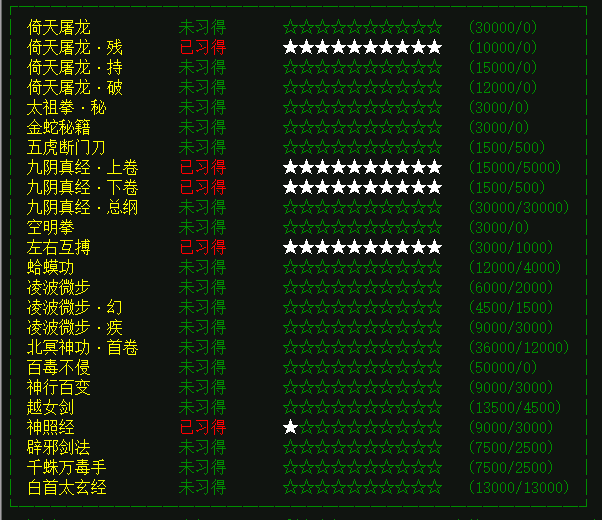 QQ图片20200212090822.png