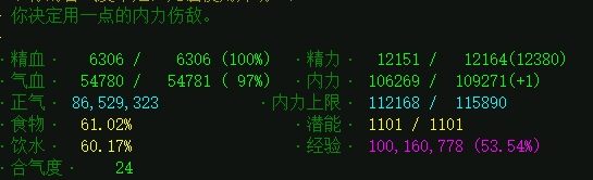 QQ图片20200221111913.png