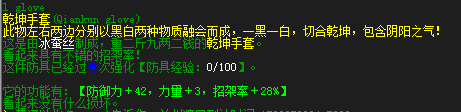111.png