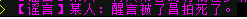 QQ图片20200301083248.png