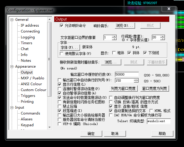 QQ截图20200226193359.png