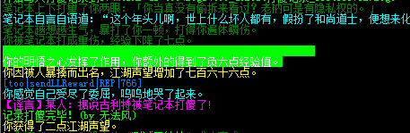 QQ图片20200319143918.png