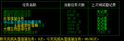 QQ图片20200319144508.png