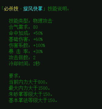 QQ图片20200409144226.png