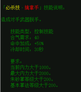 QQ图片20200409144229.png
