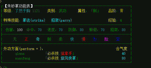 QQ图片20200409144328.png