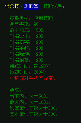 QQ图片20200409144232.png