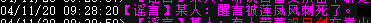 QQ图片20200411102132.png