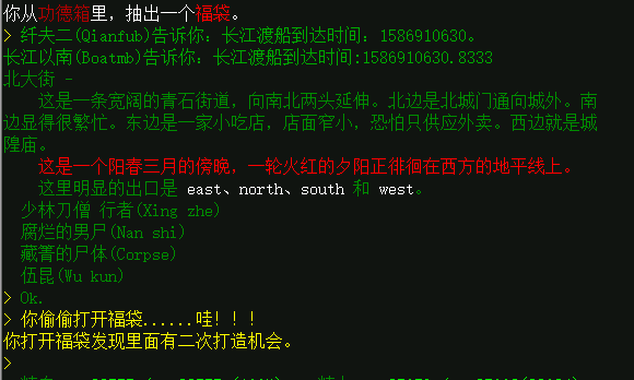 QQ图片20200415084206.png