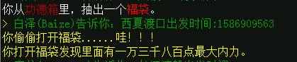 QQ图片20200415084216.png