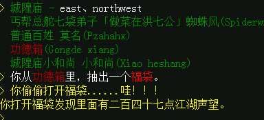 QQ图片20200417083620.png