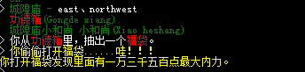 QQ图片20200418154714.png