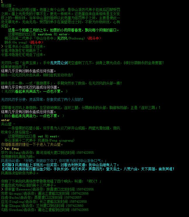 QQ图片20200421064852.png