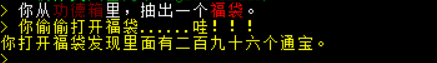 QQ图片20200502083352.png