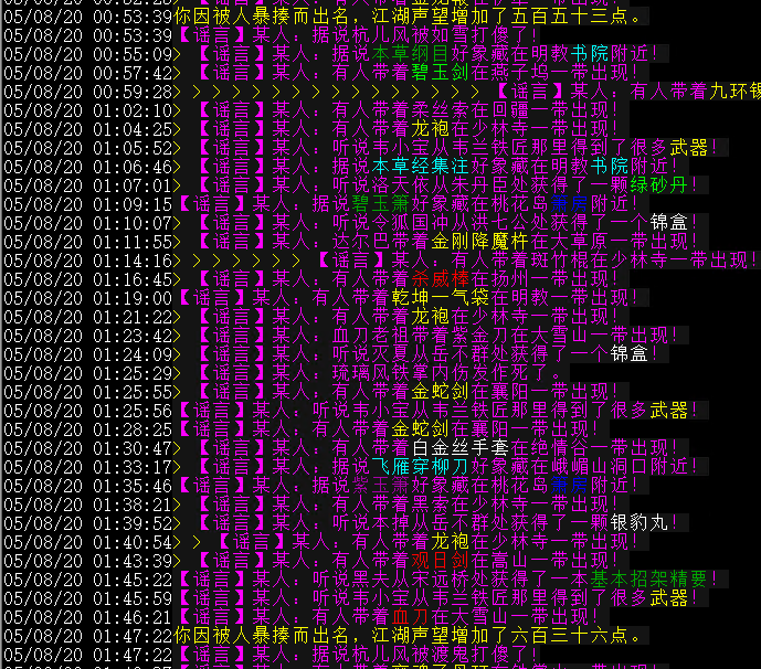 QQ图片20200508092237.png