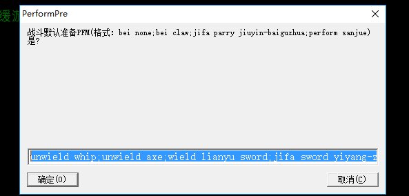 111122222333.png