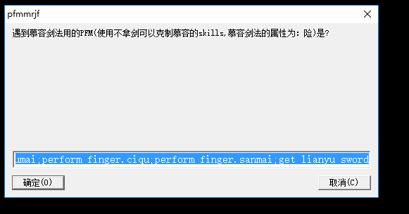111122222333.png