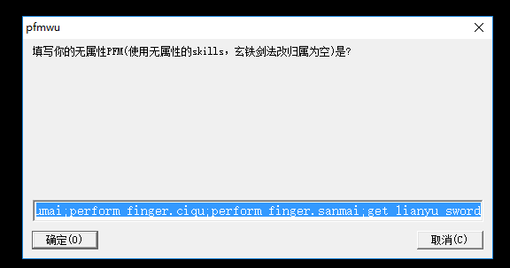 111122222333.png