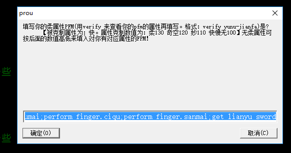 111122222333.png