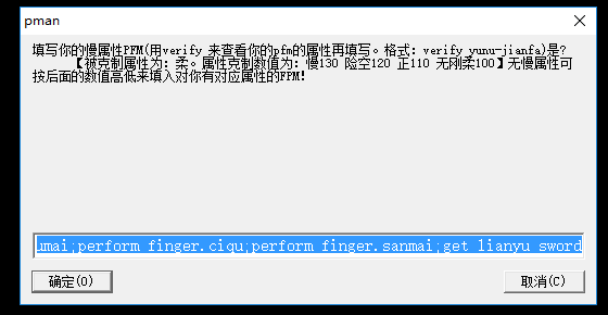 111122222333.png