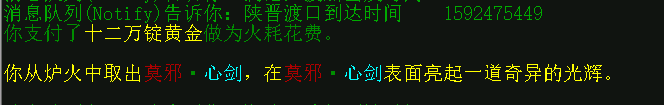 QQ图片20200618181947.png