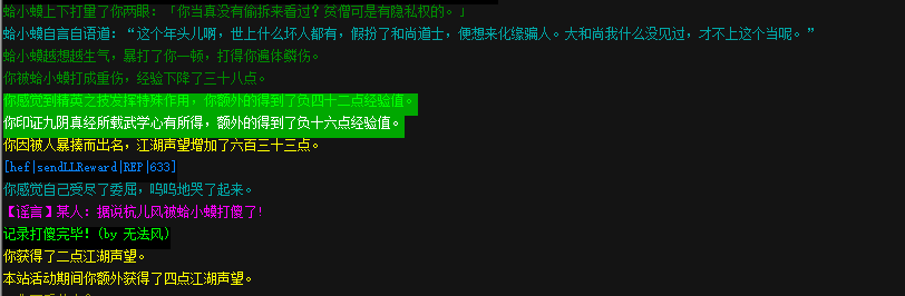 QQ图片20200802143612.png