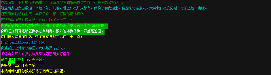 QQ图片20200802154921.png