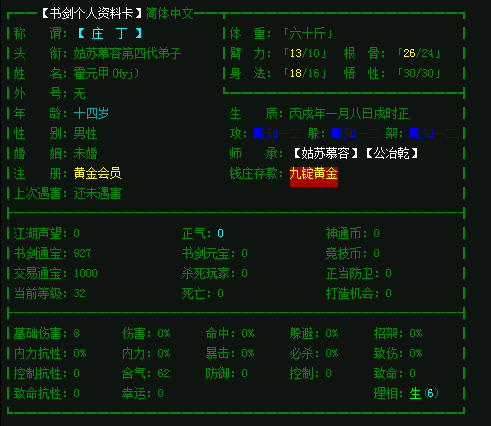 QQ图片20201007161351.png