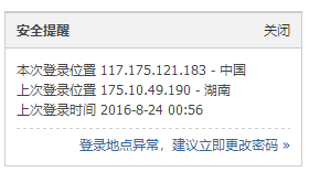 4c28f7285081eeba78666165d622b35.png