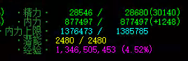 QQ图片20210101223637.png
