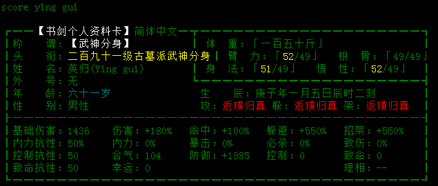 QQ图片20210103220105.png