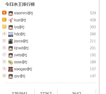 微信图片_20210101235112.png